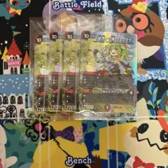 必然の頂リュウセイ　神アート 必然」の頂リュウセイ/「オレの勝利だオフコース！」 神アート 1