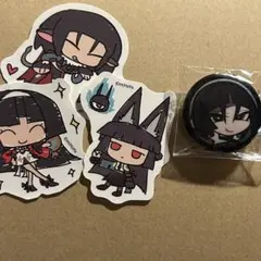 暇人サマ専用出品