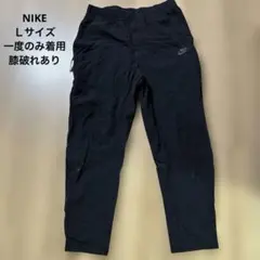 NIKE ロングパンツ　Ｌ