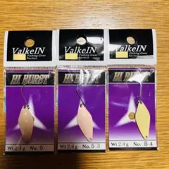 Item thumbnail for item 2372cf32-4965-4ace-8f22-face066a2de8