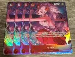 ヤマト プレミアムカードコレクション プレミアムカード プロモ 4枚