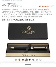 Item thumbnail for item e0ba1108-144e-4fd8-abf2-bb9535f1d791