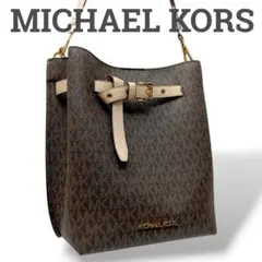 【未使用級】MICHAEL KORS MKロゴ ショルダーバッグ　PVC　巾着