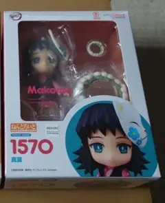 2025年最新】錆兎 ねんどろいどの人気アイテム - メルカリ