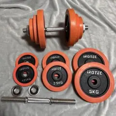 IROTEC ラバーダンベル 30kgセット 片手30kg 美品② - メルカリ