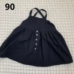 Item thumbnail for item bb047330-cb4d-499a-b9bd-a9932a864588