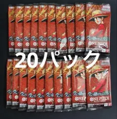 ワンピースカード受け継がれる意志 バラパック合計34パック - メルカリ