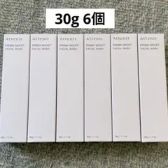 アテニア　プリマモイスト フェイシャルウォッシュ洗顔フォーム　30g 6個