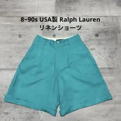 80s 90s USA製 Ralph Lauren リネンショーツ ターコイズのサムネイル