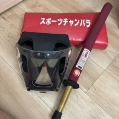 スポーツチャンバラ 長剣 小太刀 面 盾セット - メルカリ