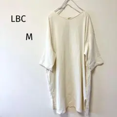 ララさん　LBC 七分袖　ロングワンピース　綿　麻混　ナチュラル　M sのサムネイル