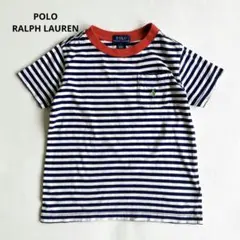 ポロラルフローレン　半袖Tシャツ　ボーダー　ホースロゴ刺繍　キッズ　110