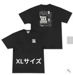 未開封・未着用】松下洸平 Tシャツ（Casa Hey） - メルカリ