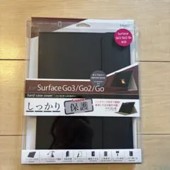 Surface Go用　ハードケースカバーブラック TBC-SFG1807BK