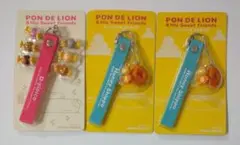 ミスタードーナツ ストラップセット