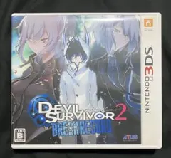 デビルサバイバー2 ブレイクレコード