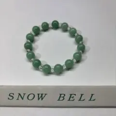 ヒスイ　水晶　ブレスレット　No.95