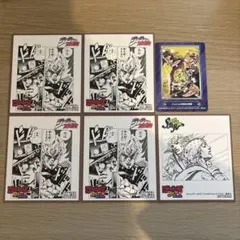 ジョジョの奇妙な冒険 JOJO ミニ色紙ジャンプフェア　アニメイト 特典