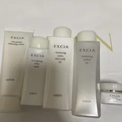 アルビオンエクシア