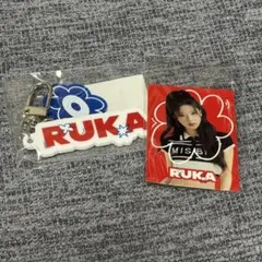 BABYMONSTAR オンラインくじ　ルカセット