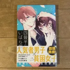 Item thumbnail for item 5dfb9797-364b-4adb-85f3-77863fca86de