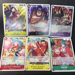 ワンピースカード　まとめ