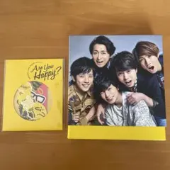 嵐 ARASHI Are You Happy? 初回盤CD+DVD、シールセット