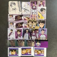 2026年最新】牛島若利 コースターの人気アイテム - メルカリ