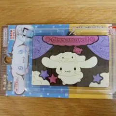 【シナモロール】キャラパキミラー　未使用品