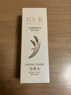 NS-K 30ml　米ぬか美人　スペシャル　化粧水のサムネイル