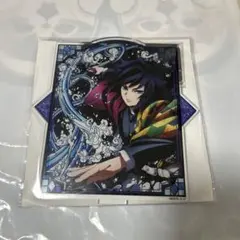 2026年最新】全集中展 冨岡義勇の人気アイテム - メルカリ