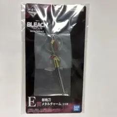 이치방쿠지 BLEACH E賞 斬魄刀メタルチャーム 紅姫 浦原喜助