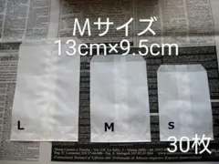 Item thumbnail for item 07c28b81-9ea9-43f0-8e4b-af0866ab51e8