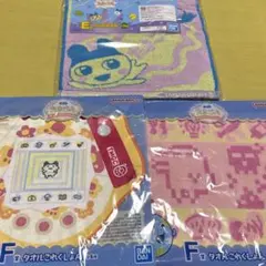 たまごっち　一番くじ　タオルコレクション　3枚セット