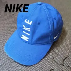 Nike 青 キャップ 子供用