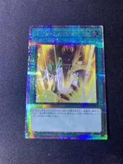 2025年最新】ダーク・フュージョン 25thの人気アイテム - メルカリ