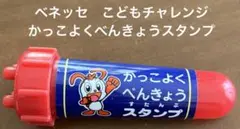 Item thumbnail for item d71d4fee-5634-49ed-bedd-62de13403b24