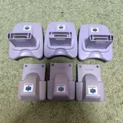 【動作確認済】NINTENDO64 振動パック GBパック　セット