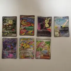 富*す様 ポケモンカード SAR 4枚セット - メルカリ