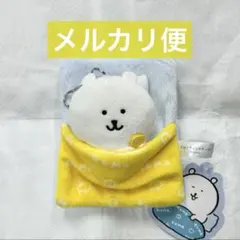 ナガノキャラクターズ おふとんぬいぐるみリール パスケース ナガノのくま ①