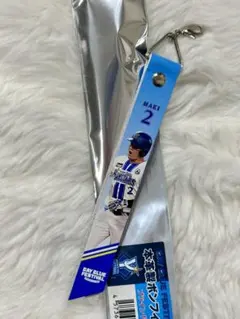 横浜DeNAベイスターズ　ファンフェス　牧秀悟　ブラインド本革製ボンフィン