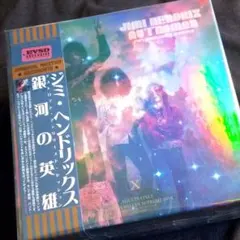 激レア品】EVOLUTION~ENTERING THE NEW WORLD~ - メルカリ