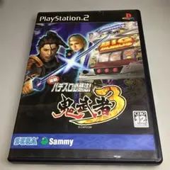 鬼武者3 PlayStation 2