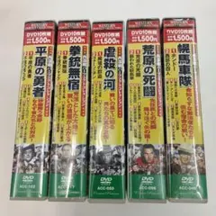 最終価格西部劇パーフェクトコレクション　 31巻セット　まとめ売り 2026年最新】西部劇パーフェクトコレクションの人気アイテム - メルカリ