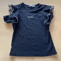 Item thumbnail for item 533963bb-002b-4546-b12f-225a9cd92477