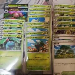 デ*ー様 ポケモンカード メガブレイブ 　メガフシギバナex デッキパーツ 進化