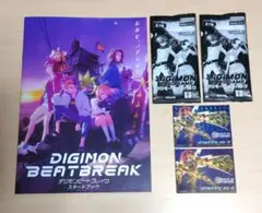 TGS2025 デジモンストーリー 試遊特典セット