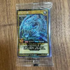 2026年最新】デュエルディスク特典カードの人気アイテム - メルカリ