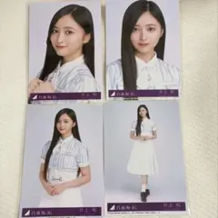 2026年最新】井上和 生写真の人気アイテム - メルカリ