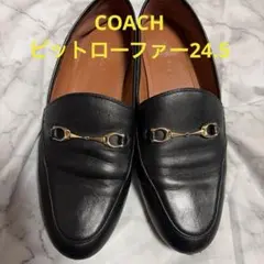 COACH ローファー ブラック 24.5のサムネイル